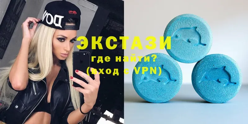 даркнет сайт  Москва  гидра ТОР  Ecstasy 280мг 