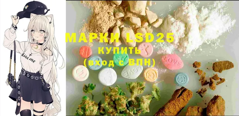 магазин продажи наркотиков  Москва  Лсд 25 экстази ecstasy 