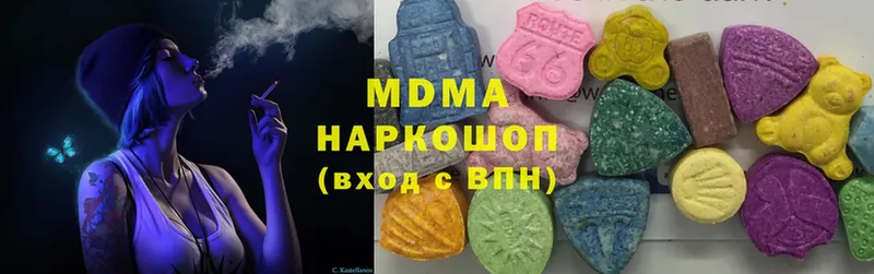 MEGA ТОР  купить наркотик  Москва  MDMA кристаллы 